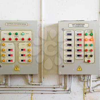 Electrical switchboard pumping station. Control units and electrical equipment of pumps.