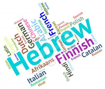 Hebrew Language Showing Vocabulary Israel And Lingo