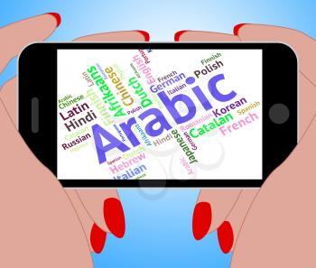 Arabic Language Representing Word Lingo And Vocabulary