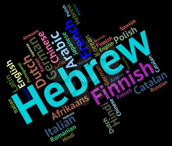 Hebrew Language Showing Israel Foreign And Translate