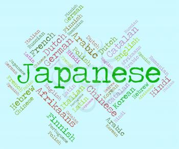Japanese Language Indicating Foreign Translator And Cjapan