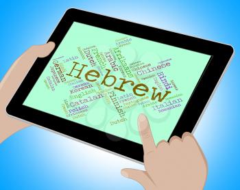 Hebrew Language Meaning International Translator And Israel