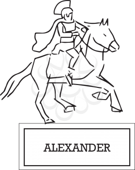 Illustration of Alexander, AI 8 supported.