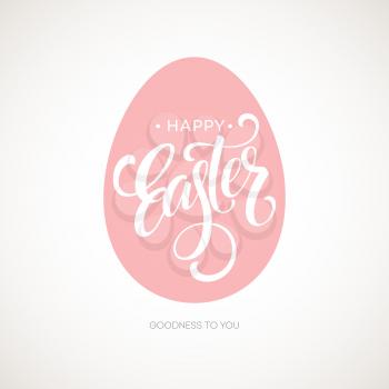 Happy Easter Egg Lettering Poster. Vector illustration EPS10