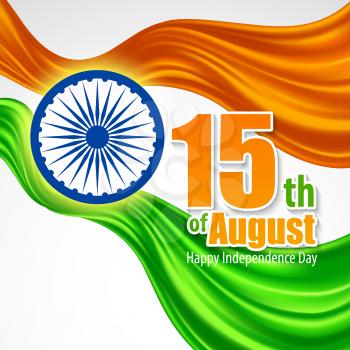 Independence Day India background. Template for a poster, leaflet, greeting card and brochure. Vector illustration EPS10