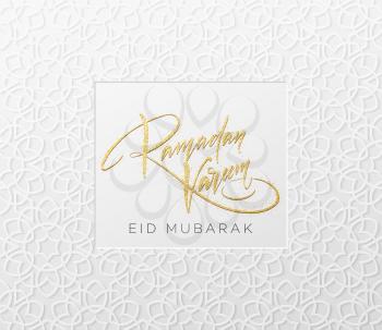 Gold glitter Lettering Ramadan Kareem on the Arabic girish seamless pattern. Background for festive design. Vector illustration EPS10
