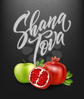 A greeting card with stylish lettering Shana Tova. Vector illustration EPS10