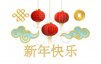 Set of realistic Chinese traditional symbols. Red gold Chinese New Year lanterns, clouds, decoration, coin isolated on white background. Translation of hieroglyphs Happy New Year. Vector illustration EPS10