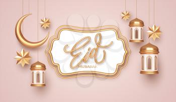 Eid Mubarak 3d realistic symbols of arab islamic holidays. Crescent moon, stars, lanterns. Vector illustration EPS10