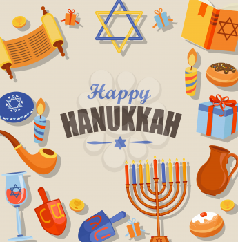 Happy Hanukkah typography card template, banner and flyer. Vector illustration.