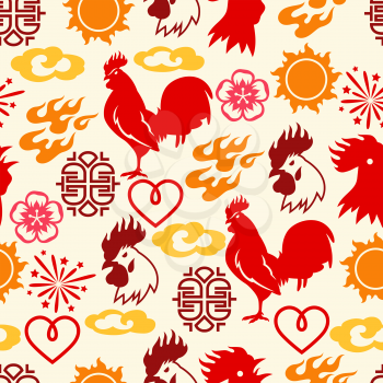 Seamless pattern with symbols of 2017 by Chinese calendar.