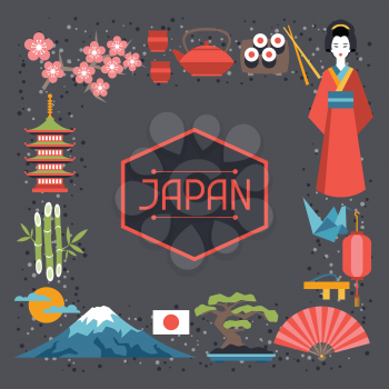 Japan frame design. Illustration on Japanese theme.