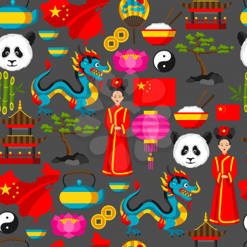 China seamless pattern. Chinese symbols and objects.