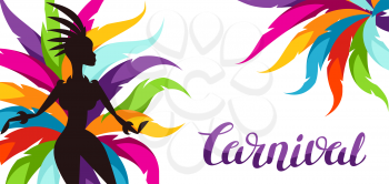 Carnival party banner with samba dancer and colorful decorative feathers.