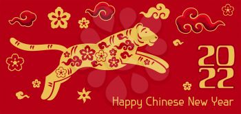 Happy Chinese New Year greeting card. Background with tiger symbol of 2022. Asian tradition elements.