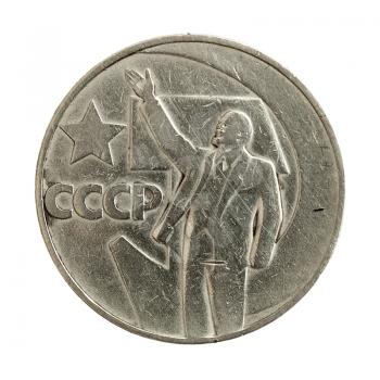 One ruble. Fifty years of Soviet power. Isolated on white.