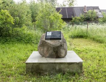 Village Taraki, Russia - 24 June 2014: Memorial sign on the place of the house traveler V.I.Roborovskogo, Tver region, Russia.