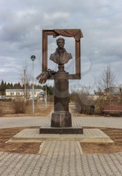 City Udomlya, Russia - 3 November 2015: The monument to the Russian artist Alexey Gavrilovich Venetsianov. Russia, the city of Udomlya.