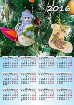 A beautiful calendar for 2016 with New Year's background.