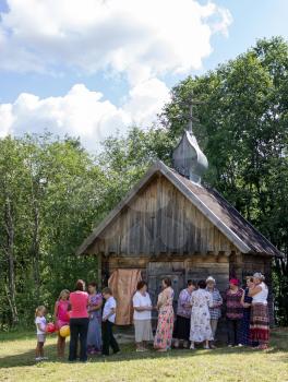 Opening memorial board hero in 1812 in the village A.Filisovu Kurowo, Russia.