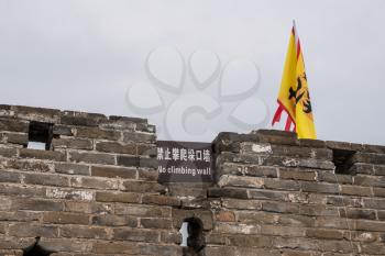 Great Wall of China at Mutianyu with No climbing sign
