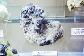 Fersman Museum, Moscow, Russia - February 14, 2018: Meteorites and minerals in the museum. Mineralogical museum