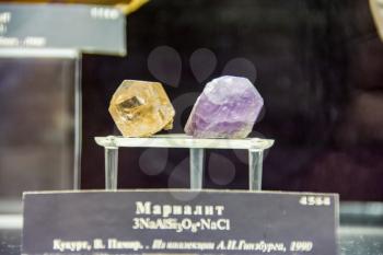 Fersman Museum, Moscow, Russia - February 14, 2018: Meteorites and minerals in the museum. Mineralogical museum