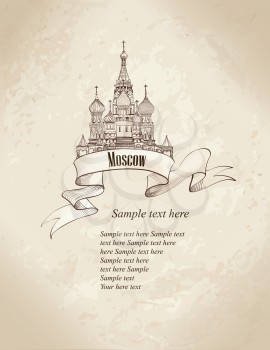 St Basil's Cathedral, Red Square, Moscow, Russia. Hand drawn old-fashioned travel background. 