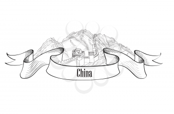 China label. Travel Asia label. The Great Wall of China symbol sketch isolated.