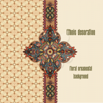 Abstract floral seamless pattern. Geometric ornamental mandala background. Oriental ethnic Islam, Arabic, Indian mandala design set. Flourish ornament border with fantastic flowers and leaves.
