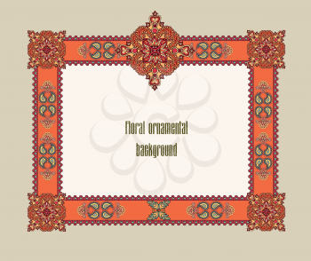 Flourish frame. Abstract floral geometric oriental background. Fantastic flowers and leaves border. Wonderland motives of the paintings of arabic mandala. Indian fabric pattern.
