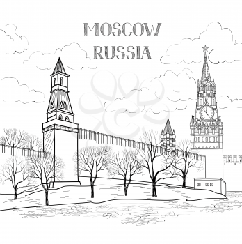 Red square view, Moscow, Russia.  Travel Russia vector illustration. Russian famous place. Kremlin towers and wall cityscape