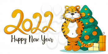 Symbol of 2022. Vector card with a tiger in hand draw style. New Year. Lettering 2022. Cartoon illustration for cards, calendars, posters, flyers