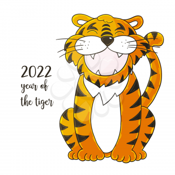 Symbol of 2022. Vector illustration with tiger in hand draw style. New Year 2022. The tiger is sitting. Cartoon animal for cards, calendars, posters