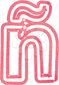 letter ñ lowercase vector illustration