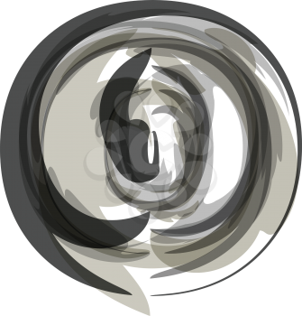 Abstract Letter o Illustration