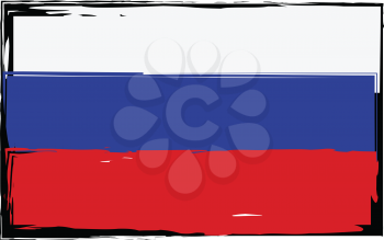 Grunge RUSSIA flag or banner vector illustration