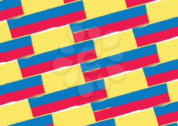 abstract ECUADORIAN flag or banner vector illustration