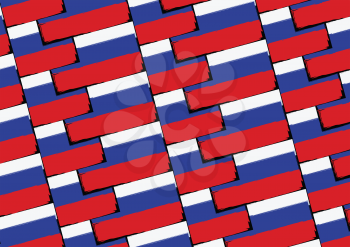 Grunge RUSSIA flag or banner vector illustration