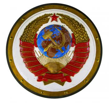 old metal coat of arms of the now defunct state of the USSR 