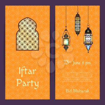 Vector Ramadan Iftar party invitation card template with lanterns and window with arabic patterns and place for text illustration