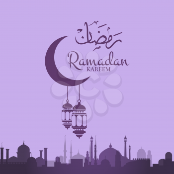 Vector Ramadan illustration with lanterns hanging from moon with arabic city silhouette and place for text