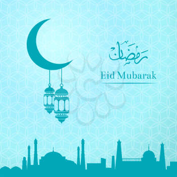 Vector Ramadan illustration with lanterns hanging from moon with arabic city silhouette and place for text on pattern background. Eid mubarak, arabian ramadan culture
