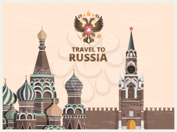 Vintage poster or travel card with illustrations of kremlin russian cultural landmarks. Illustration of kremlin architecture city, russia card landmark