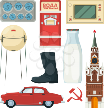 Isolated vector collection of historical landmarks and symbols of USSR with carbonated water text . Communism hammer and scythe, bottle of milk and boots, piggy and electric stove illustration