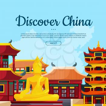 Vector flat style china sights background illustration with place for text. Architecture ancient asia, pagoda building chinese illustration