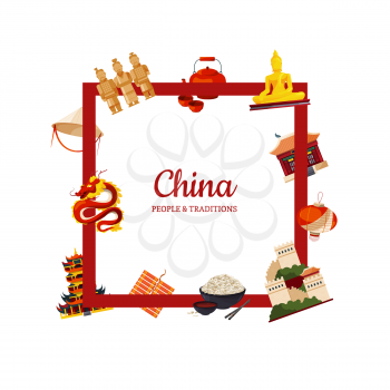 Vector frame with flying flat style china elements and sights around it with place for text in center illustration