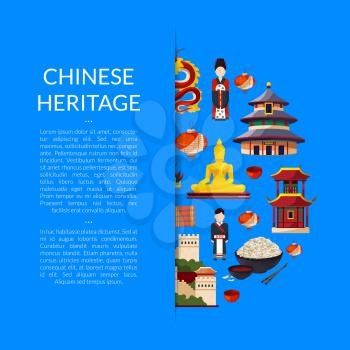 Vector flat style china elements and sights hidden in vertical pocket with shadow and place for text illustration