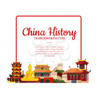 Vector frame with place for text with pile of flat style china elements and sights below illustration