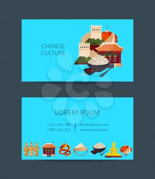 Vector flat style china elements and sights business card template for chinese language or culture classes, travel agency illustration